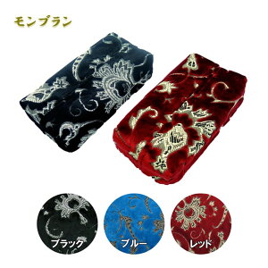 y10/30̓Ggz؎ReBbVJo[ u|gbNpi gbN eBbV eBbVP[X eBbVJo[ ؎R u  CeA  17vtBA 