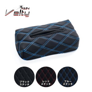 y10/30̓GgzeBbVJo[ xeBy󒍐zysz|gbNpi gbN J[pi ԗpi g[^R[fBl[g kobN WLg _uLg BOXeBb