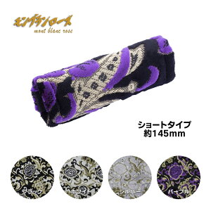 y10/30̓Ggz؎R }`Jo[ V[g u[Y|gbNpi gbN J[pi ԗpi  CeA ObvJo[ Obv JX^ hXAbv 