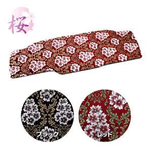 y10/30̓GgzԎʃxbh}bg ؎R ݂эywszy󒍐zyszgbNpi gbNp gbN gbNpxbh}bg ؎R xbh}b