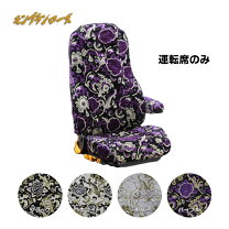 楽天市場】17プロフィア 金華山 モンブランローズの通販