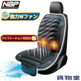 楽天市場】雅クッション モンブランローズ ホワイト|トラック用品 モンブランローズ ホワイト 座布団 車用 45cm