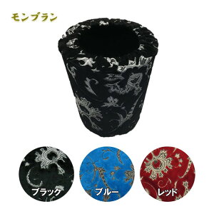 ݔ u 󒍐i sbgbNpi gbN J[pi ԗpi  S~ ݓ ^[ TURN _Xg{bNX a g CeA