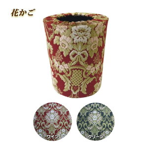 ݔ Ԃ 󒍐i sbgbNpi gbN J[pi ԗpi  S~ ݓ ^[ TURN _Xg{bNX a g CeA