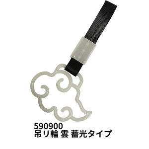 ݃ _ ~^Cv WFbgCmEG 590900 gbNpi J[pi gbN  oX   J[ANZT[ ANZT[ J[CeA CeA  v ݂ ݂v 