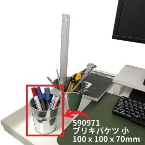 y10/30̓GgzuLoPc 100x100x70mm WFbgCmEG 590971 gbNpi J[pi gbN   ANZT[ J[ANZT[ J[CeA [  uL oP