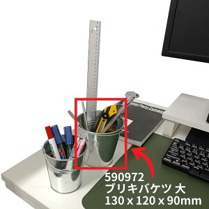 ブリキバケツ 130x120x90mm ジェットイノウエ 590972 トラック用品 カー用品 トラック 車 内装 アクセサリー カーアクセサリー カーインテリア 収納 小物入れ ブリキ バケツ