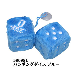 y11/30̓GgznMO_CX u[ WFbgCmEG 590981 gbNpi J[pi gbN     [~[ }XRbg ^bZ ANZT[ J[ANZT