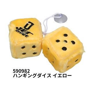 y11/30̓GgznMO_CX CG[ WFbgCmEG 590982 gbNpi J[pi gbN     [~[ }XRbg ^bZ ANZT[ J[ANZ