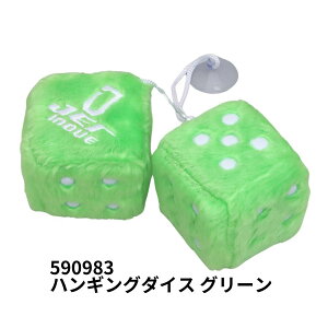 y11/30̓GgznMO_CX O[ WFbgCmEG 590983 gbNpi J[pi gbN     [~[ }XRbg ^bZ ANZT[ J[ANZ