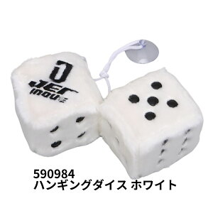 y11/30̓GgznMO_CX zCg WFbgCmEG 590984 gbNpi J[pi gbN     [~[ }XRbg ^bZ ANZT[ J[ANZ