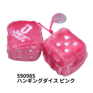 y11/30̓GgznMO_CX sN WFbgCmEG 590985 gbNpi J[pi gbN     [~[ }XRbg ^bZ ANZT[ J[ANZT