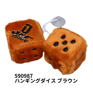 y11/1͓XP5{!znMO_CX uE WFbgCmEG 590987 gbNpi J[pi gbN     [~[ }XRbg ^bZ ANZT[ J[ANZT[