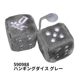 y11/30̓GgznMO_CX O[ WFbgCmEG 590988 gbNpi J[pi gbN     [~[ }XRbg ^bZ ANZT[ J[ANZT