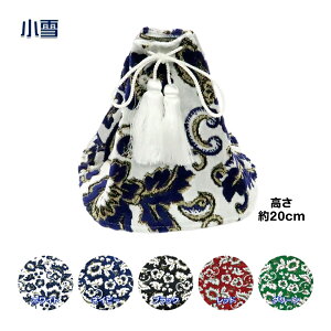 y10/30̓Ggz؎RVtgu[cJo[  t L20|gbNpi gbNp gbN J[pi ԗpi  CeA `FWu[cJo[ Vtgu[cJo[ Vtgu