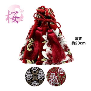 y11/1͓XP5{!z؎RVtgu[cJo[ ݂э t L20 gbNpi gbNp gbN J[pi ԗpi  CeA `FWu[cJo[ Vtgu[cJo[ Vtgu