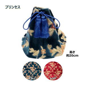 y10/30̓Ggz؎RVtgu[cJo[ vZX t L20|gbNpi gbNp gbN J[pi ԗpi  CeA `FWu[cJo[ Vtgu[cJo[ V