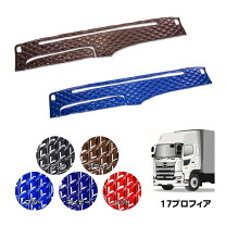 楽天市場】新型プロフィア ダッシュ マットの通販