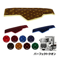 楽天市場】クオン ダッシュマット コスモスの通販