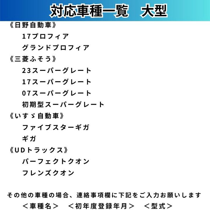 楽天市場】金華山ダッシュボードマット みやび桜 大型用 代引き不可 