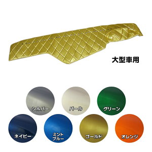 y10/30̓Ggz_bV{[h}bg I[Lg ^ s|gbNpi gbNp gbN _bV}bg _bV gbNp_bV}bg ^[ TURN  t