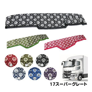 ؎R_bV{[h}bg Viq 24X[p[O[g/17X[p[O[g s|gbNp_bV}bg gbNpi gbN J[pi ԗpi _bV}bg _bV 