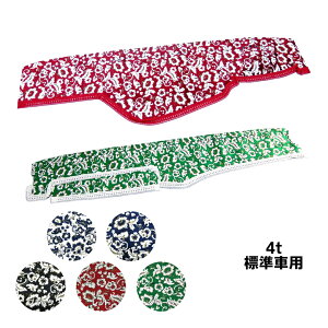 ؎R_bV{[h}bg (䂫) 4tW s|gbNpi gbN _bV}bg  U OH ӂ  Ԏ zCg lCr[ ubN bh O[ J