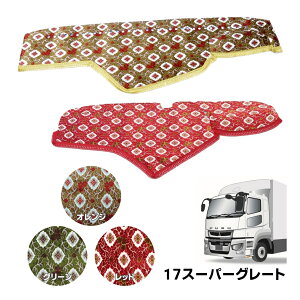 ؎R_bV{[h}bg ԑ 17X[p[O[g s|gbNpi gbNp gbN _bV}bg _bV gbNp_bV}bg TURN ^[ I[_[ Ԏ 