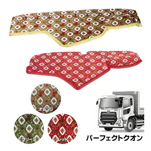 ؎R_bV{[h}bg ԑ p[tFNgNI s|gbNpi gbNp gbN _bV}bg _bV gbNp_bV}bg TURN ^[ I[_[ Ԏ 