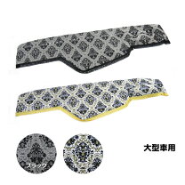 楽天市場】金華山 王朝の通販