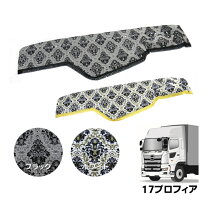 楽天市場】新型プロフィア ダッシュ マットの通販