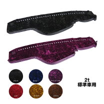 楽天市場】金華山 チンチラ ワインパープルの通販 