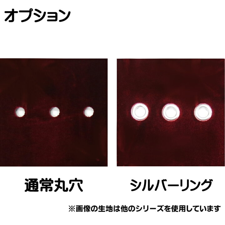 楽天市場】金華山ダッシュボードマット 華恋 パーフェクトクオン 