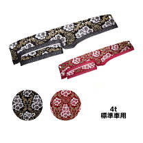 楽天市場】ダッシュマット金華山桜の通販