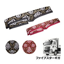 楽天市場】ダッシュマット金華山桜の通販