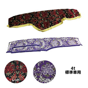 ؎R_bV{[h}bg ؗ() 4tW s|gbNpi gbN J[pi ԗpi _bV _bV}bg tg  bh p[v W[ Rh tH[