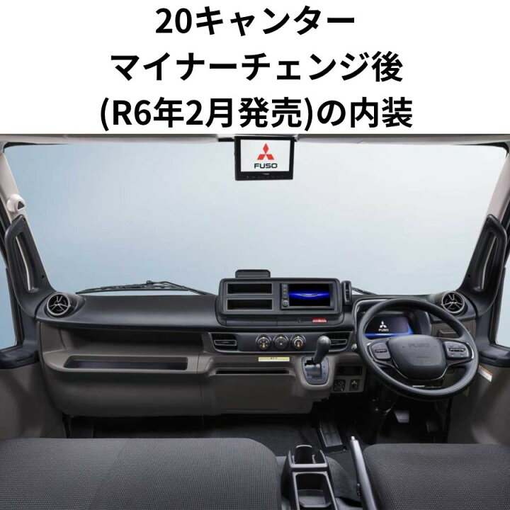 楽天市場】金華山ダッシュボードマット ローレルモケット 2tワイド 