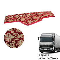 楽天市場】スーパーグレート オスカーの通販