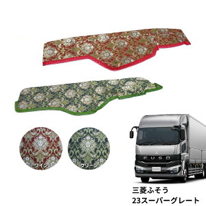 ؎R_bV{[h}bg Ԃ 23X[p[O[g s|gbNpi gbN _bV}bg OH }K ӂ ^ 10t ͂Ȃ Ԏ Jo[ J[pi CeA  _