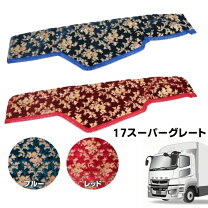 楽天市場】金華山 ネオプリンセスの通販