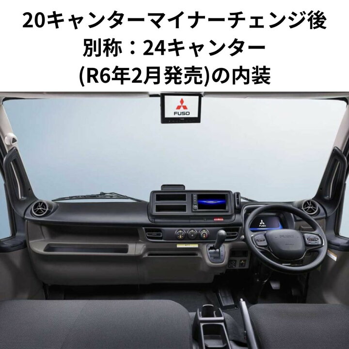 楽天市場】金華山ダッシュボードマット バレンタイン 2tワイド 代引き 