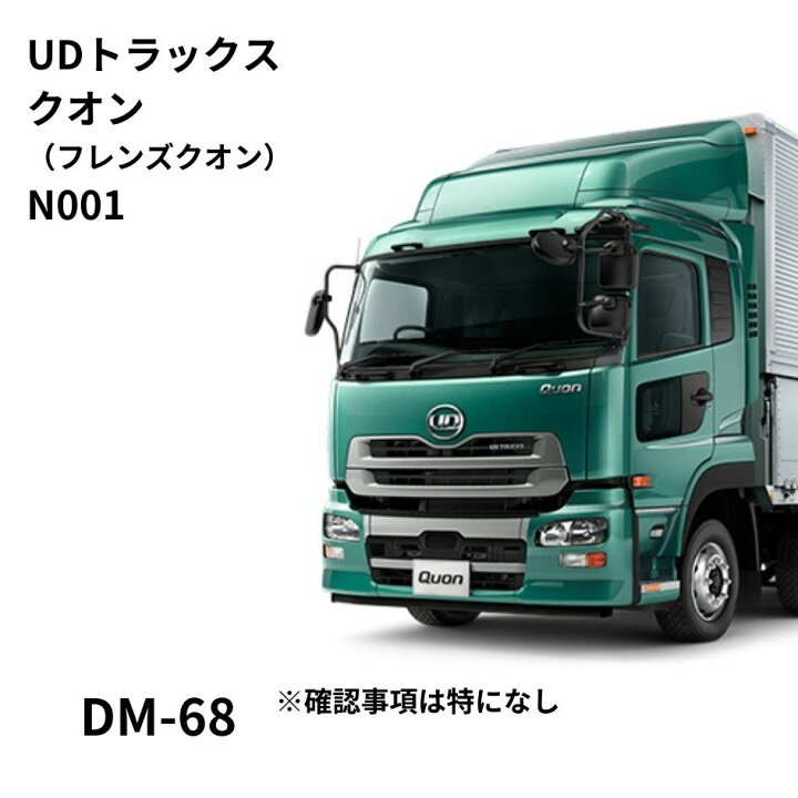 楽天市場】＼0のつく日はP4倍／ 金華山ダッシュボードマット 大花束 