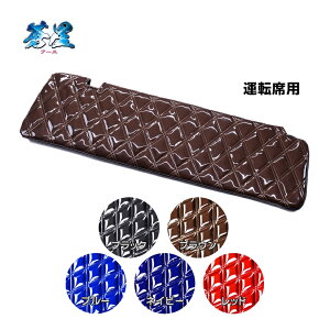 ToCU[Jo[ A[X ^]Ȃ̂݁y󒍐zyszgbNpi gbNp gbN gbNpToCU[Jo[ Gi WLg   MIYABI ToCU[ Jo[