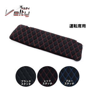 ToCU[Jo[ xeB ^]Ȃ̂݁y󒍐zyszgbNpi gbNp gbN gbNpToCU[Jo[ kobN WLg  MIYABI ToCU[ Jo[ 