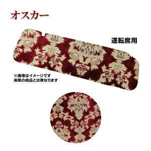 TRToCU[Jo[ IXJ[ bh ^]Ȃ̂݁yszy󒍐zywszgbNpi gbNp gbN ؎R ؎RToCU[Jo[ ToCU[ Jo