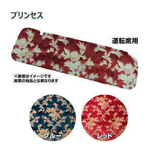 y10/30̓GgzTRToCU[Jo[ vZX ^]Ȃ̂݁yszy󒍐zywszgbNpi gbNp gbN ؎R ؎RToCU[Jo[ 