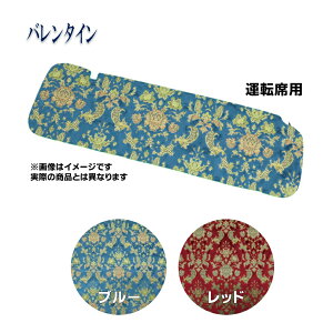 TRToCU[Jo[ o^C ^]Ȃ̂݁yszy󒍐zywszgbNpi gbNp gbN ؎R ؎RToCU[Jo[ ToCU[ Jo[ 