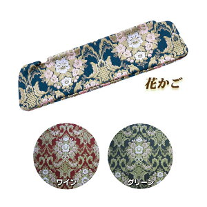 TRToCU[Jo[ Ԃ ^]Ȃ̂݁yszy󒍐z|gbNpi gbNp gbN ؎R ؎RToCU[Jo[ ToCU[ Jo[ ^ Ԏ lC  