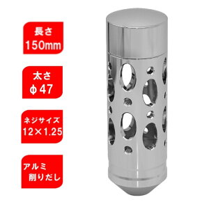 14222753 eBAhbvVtgmu V[g&t@bg Vo[bgbNpi gbNp gbN J[pi ԗpi p[} gbNpVtgmu `FWo[ Vtgmu lWa 12×1.