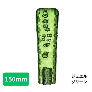 WGVtgmu150mm O[gbNpi J[pi gbN    CeA JX^p[c A Vtgmu `FWmu 150mm 12×1.25 10×1.25 8×1.25 ϊA_v^[t